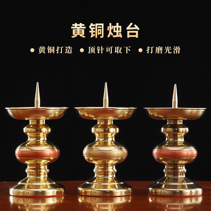 Round pass Buddha with Buddha pure copper crisp oil lamp holder lotus candle candle holder for the Buddha lamp Home Buddha Former long Ming light frame