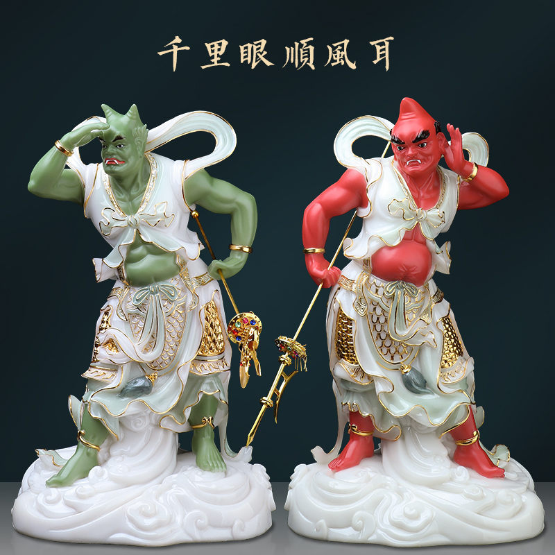 Han Baiyu Kyu, a thousand eyes and ear statue for household dedication to Ma Zumana god guard General