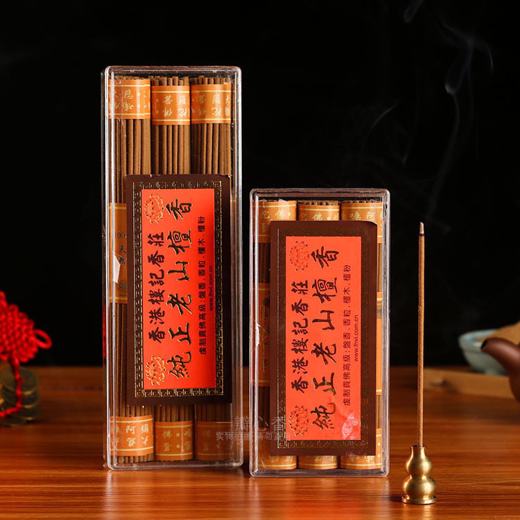 India Old Mountain Honolulu Honolulu pure sandalwood Honolulu fragrant and fragrant household indoor bedroom Sleep Refreshing