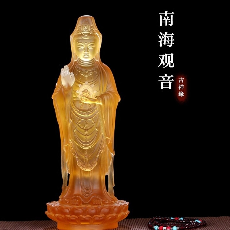 Taiwan's glazed South China Sea Guanyin Buddha statue worshipped Putuo Mountain South China Sea Guanyin BodhisattBodhisattva stands like a home security swing piece