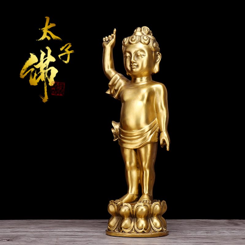 Antique bathing Buddha bronze statue Temple bathing Buddha festival supplies Small Sakyamuni Buddha worship refers to the Prince of Heaven Buddha ornaments