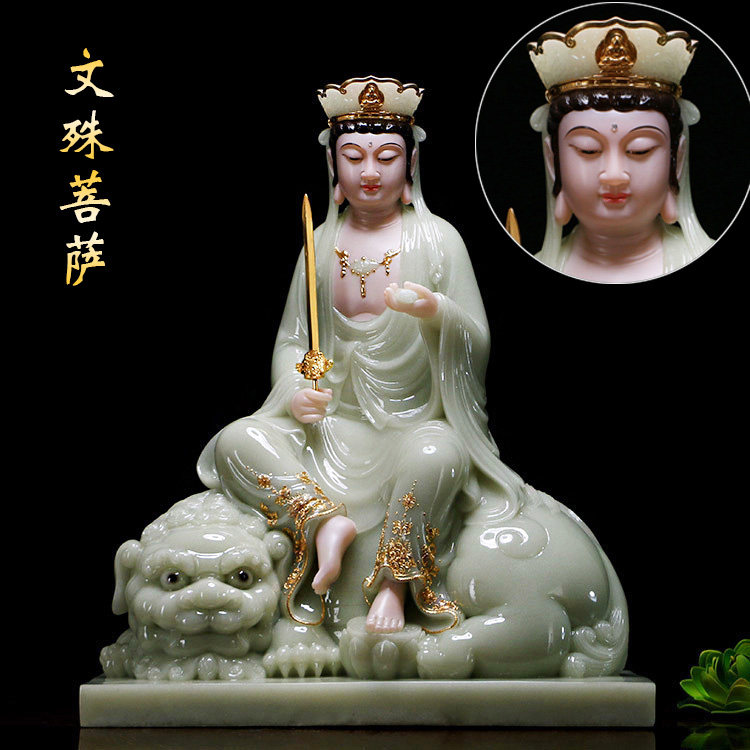 Han Baiyu Manjusri Samantabhadra Buddha statue dedicated to the Buddha hall ornaments Huayan Sansheng Dazhi Manjusri Bodhisattva zodiac life Buddha