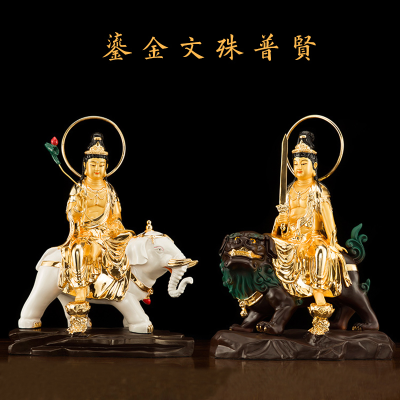 Taiwan's Bu Jin Wenshu Pian Buddha statue desktop dedicated to Manjusri BodhisattBodhisattva bronze statue of pure bronze Hua Yan Three Holy Pendulum Pieces