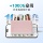 NewQ mobile phone backup мобильный жесткий диск большой емкости U-диск Apple iPhone Huawei universal photo storage artifact mini 4