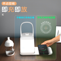 Wireless mobile phone charging remote control portable night light Baby feeding baby bedside bedroom sleep eye protection Rechargeable