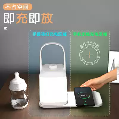 Wireless mobile phone charging remote control portable night light Baby nursing baby bed head bedroom sleep eye protection Rechargeable