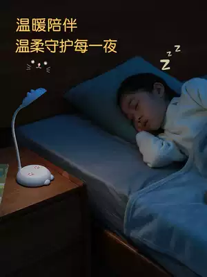 Cute rechargeable table lamp eye protection desk student dormitory learning dedicated bedroom bedside reading household lamp