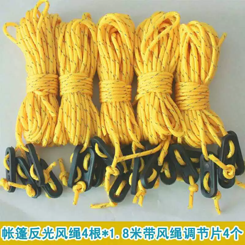 Dây gió lều ngoài trời dây gió dingling dây điều chỉnh dây phụ kiện lều 4 * 1,8 m - Lều / mái hiên / phụ kiện lều cọc dựng lều