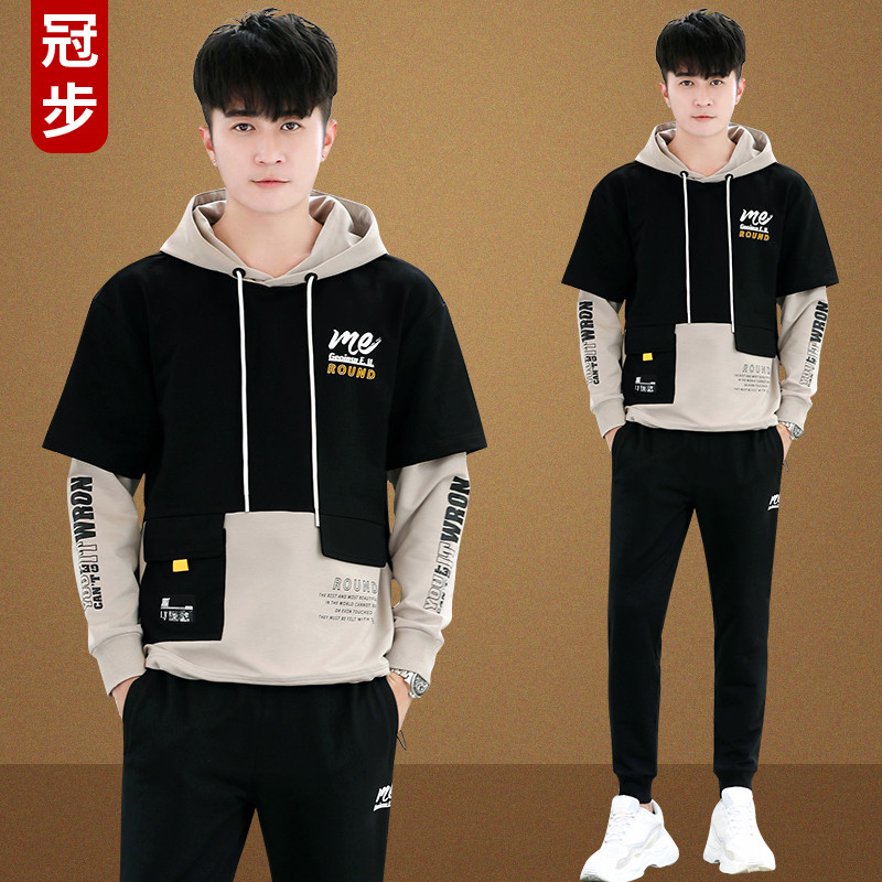 Suit male popular logo 2021 spring and autumn new teenage fashion sweatshirt false two sets of casual sports clothing