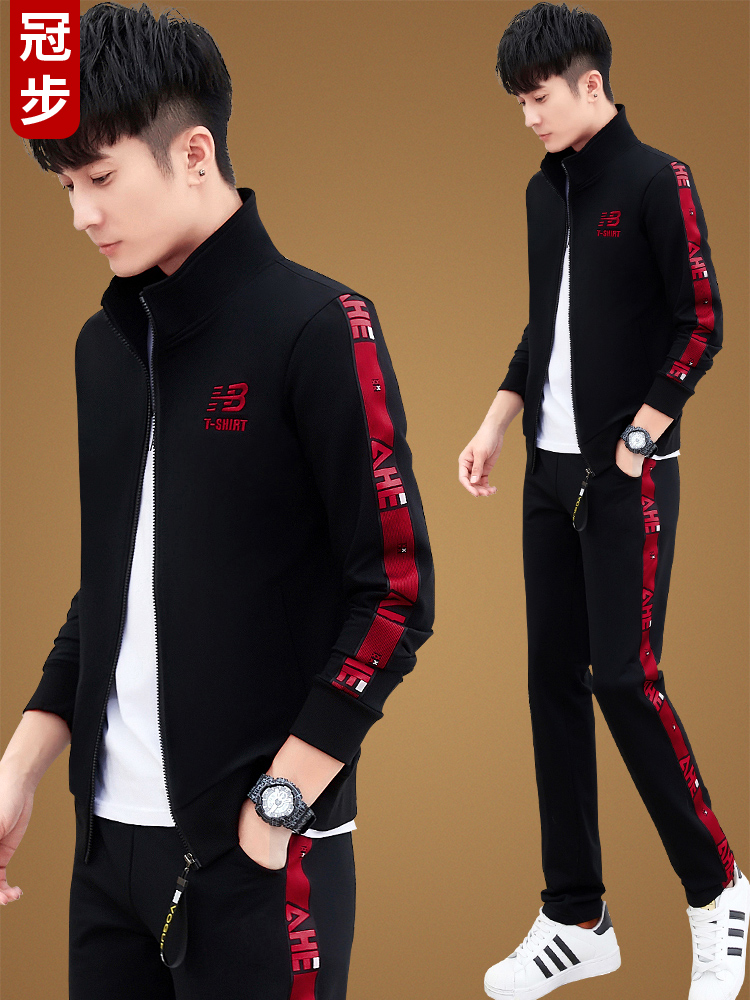 Sports suit men's spring and autumn 2021 new youth casual men's suit with sportswear handsome