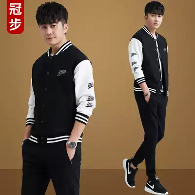 Baseball suit men's trendy brand suit loose spring and autumn 2021 new jacket men's casual sports suit with handsome