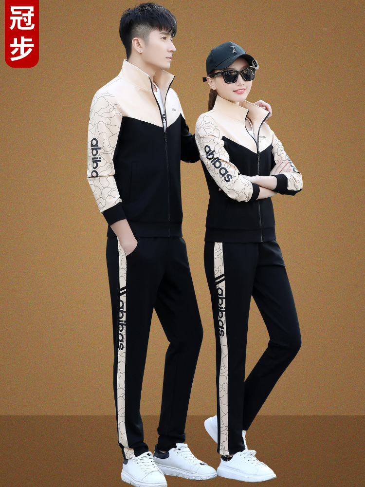 Lovers ' spring and autumn suit 2021 new trend men's and women's sportswear casual clothes a set of high-end emotional couple models
