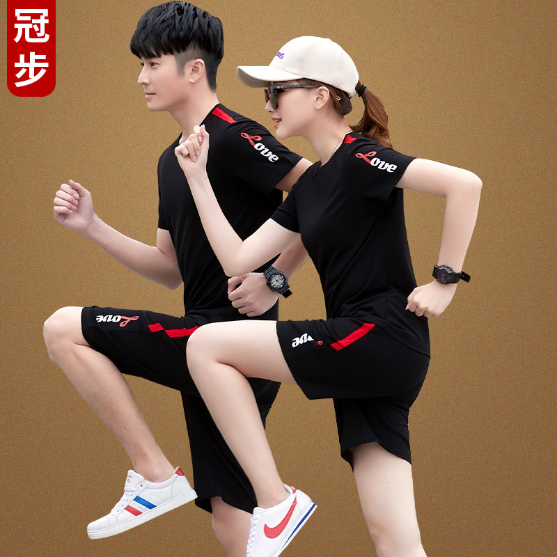 Men's Sports Suit Summer Fitness Running Short Sleeves Casual Morning Running Dress Women's 2021 New Summer Wear Couples Wear