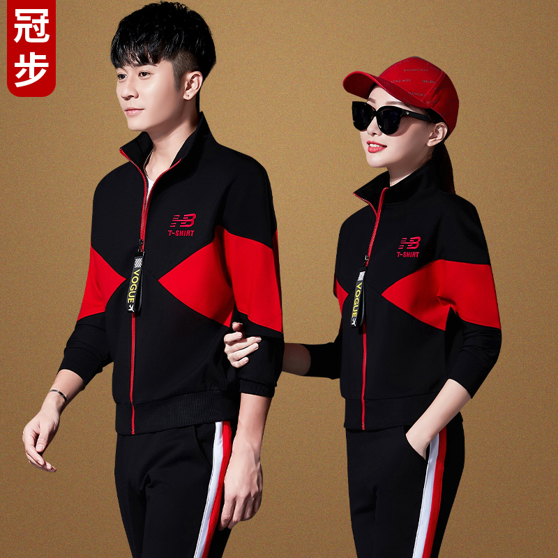 Couples wear autumn suit autumn/winter 2020 new loose casual sports suit women's thick T-shirt couple version