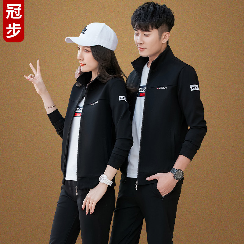 Couple sports suit Men's autumn new trend handsome coat spring and autumn casual sportswear suit three-piece set