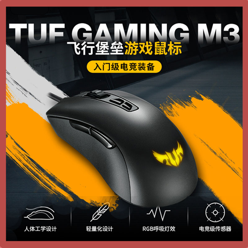 A selection of external devices for the heartstrings digital technology