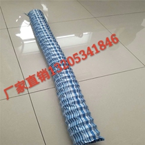 Soft permeable water pipe national standard road seepage pipe 100mm tunnel Foundation Garden Green Belt drainage blind pipe