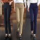 Versatile magic pants casual pants for women spring and autumn 2025 suit pants