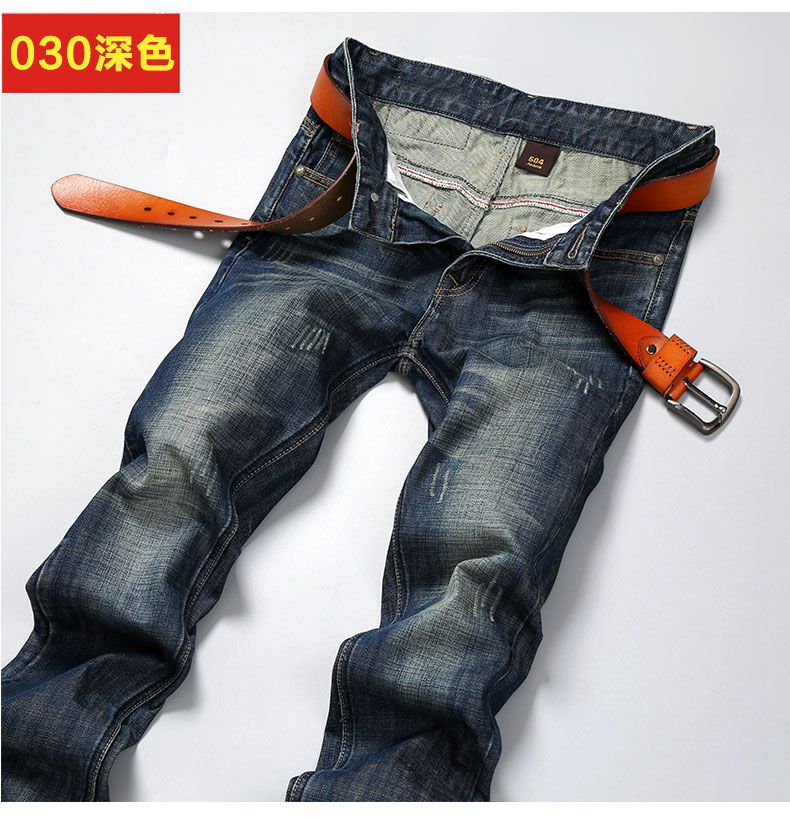 Jeans pour jeunesse droite en vrac en coton pour automne - Ref 1463669 Image 21