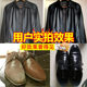清洁皮具擦沙发座椅皮包衣服夹克鞋子上光打蜡抛光护理保养大海绵