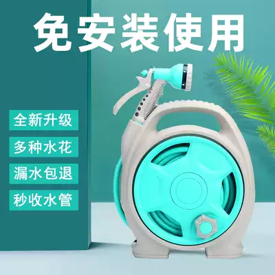 Car Li net watering water pipe hose household water gun tool water pipe car storage layer Rack car wash water grab suit