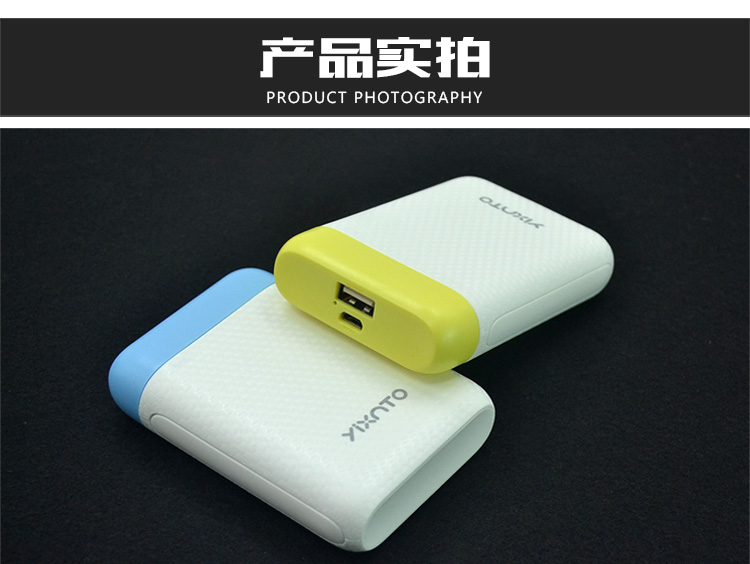 Shixintong M3 mini điện thoại di động xách tay ra 10400 mAh USB điện thoại di động pin sạc kho báu bán buôn