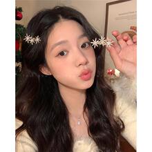 Eight pointed star sparkling diamond hair clip for women with bangs. The hair accessory on the side of the forehead is exquisite and high-end, with a duck billed clip for hair clips