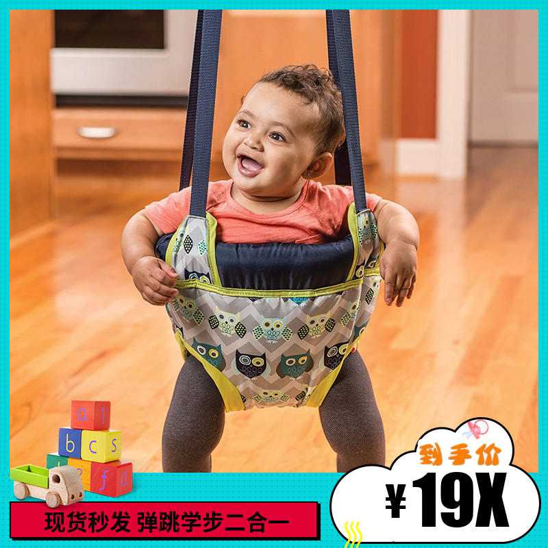 Evenflo baby jumping chair door frame jumping chair toddler with fitness rack coaxing baby artifacts with the same style