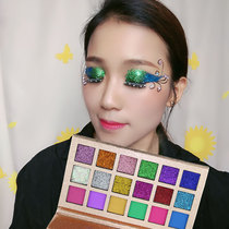 Pearlescent eye shadow plate eye face sequin gel eye makeup performance makeup shiny girl stage makeup children eye shadow