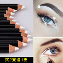 Matt pure white eye line pen Lower eyelid waterproof without fainting and dyeing High Light Pens Cos Gods eye hit bottom