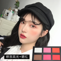 Blush plate multi-color one plate combination highlight set repair Rouge Pearl makeup artist nude makeup natural