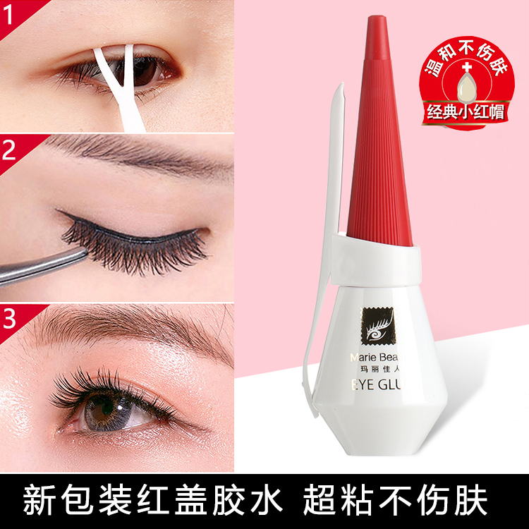 Special cabinet Marie Canon false eyelash glue white glue double eye leather glue invisible super-stick after use to be transparent