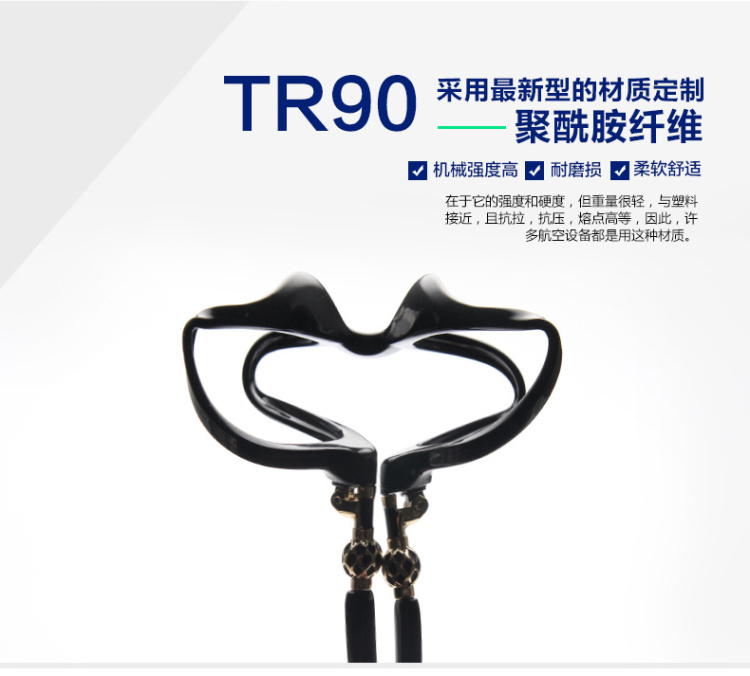 Kính siêu sáng tr90 đổi màu hoa cũ 50/100/150/200/300/350/400 độ đọc kính cận thị gương nữ kính cận mỏng