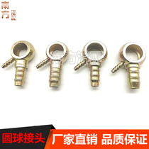  Modified Chai warm tubing Nylon Asian big pipe hydraulic round ball flat joint hollow screw filter element oil screw tee
