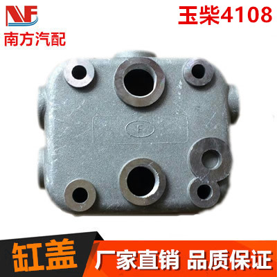 Truck truck Yuchai 4108 pump cylinder cylinder cylinder assembly assembly (with valve plate gasket)