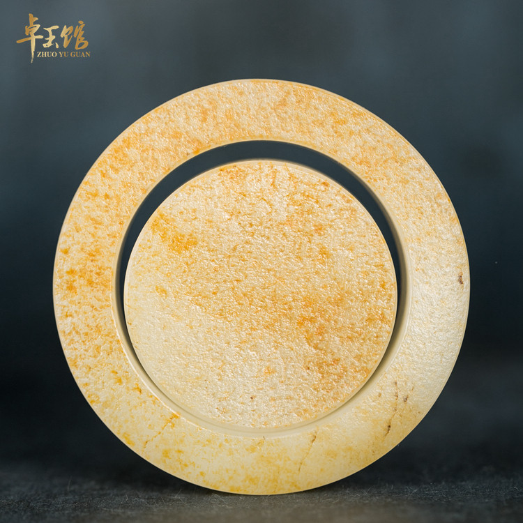 (Zhuoyu Pavilion) Inner diameter 56 5mm bracelet set Xinjiang Hetian jade seed material full skin and gold skin collection