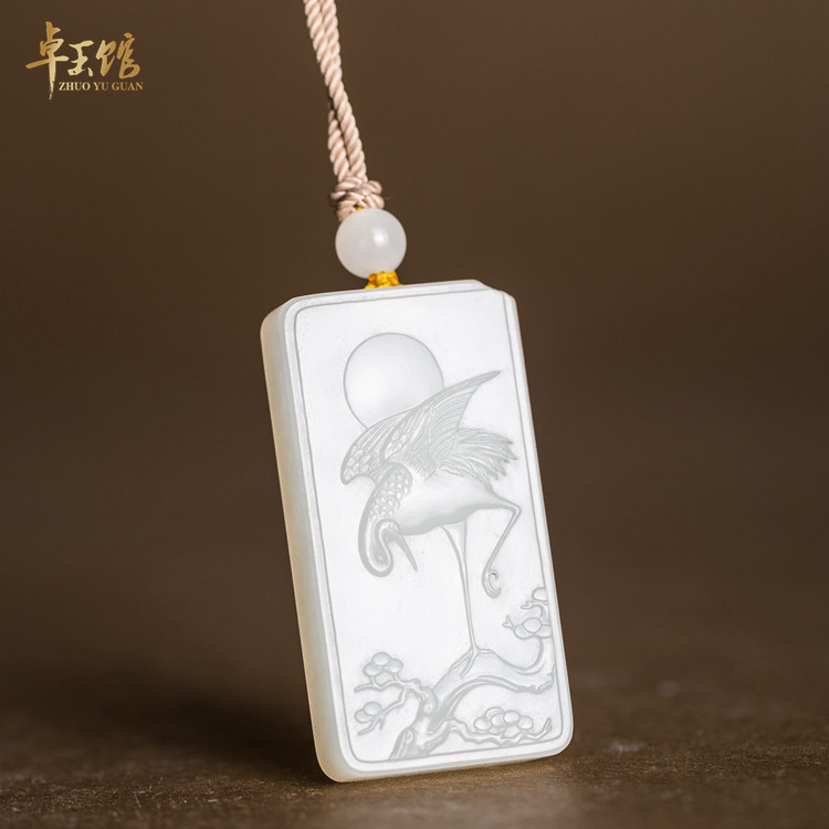 (Zhuoyu Hall) Songhe Yannian, Xinjiang Hetian Jade Seed Material, Fat White Pendant