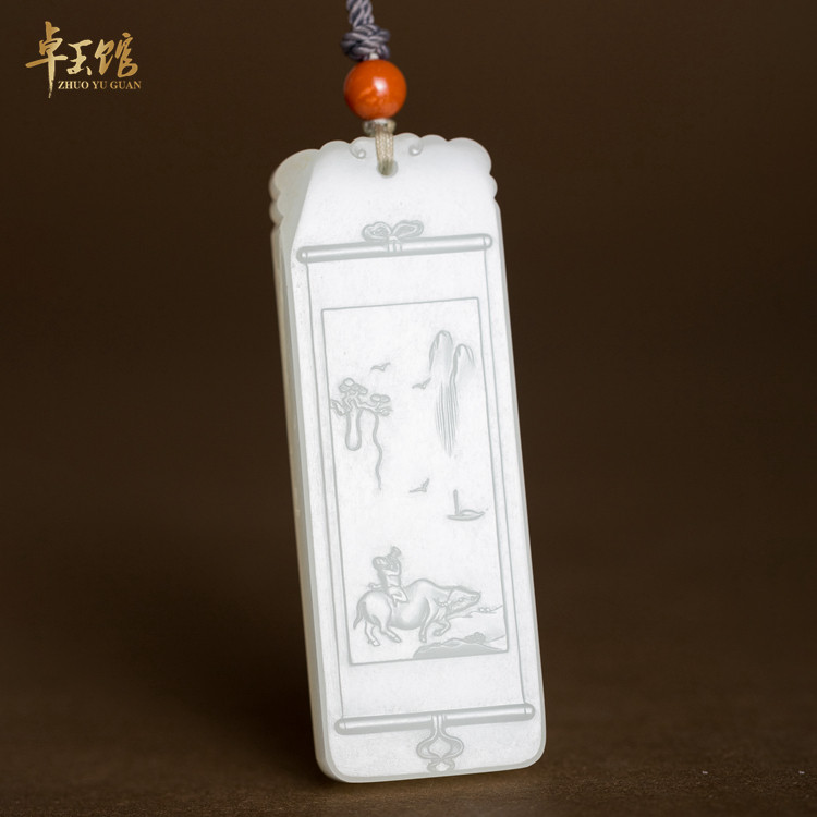 (Chun Xiaomu returning picture) Xinjiang Hetian jade seed material first-class white landscape pendant Zhuoyu Pavilion Li Zhuoyu carving