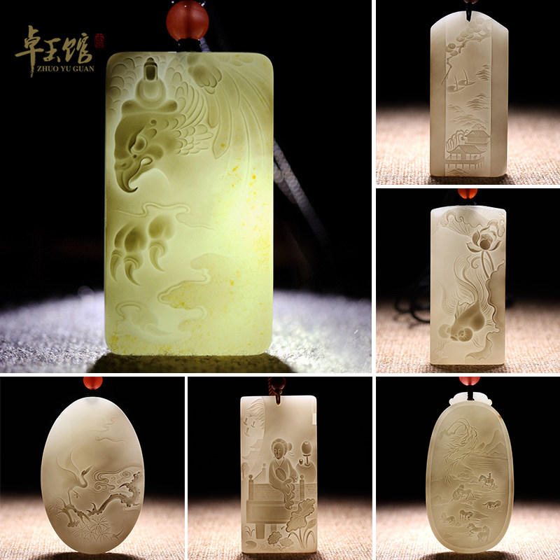 (Zhuoyu Pavilion) Xinjiang and Tian seed Goat Fat White Jade Pendant brand to make a private subscription and processing special
