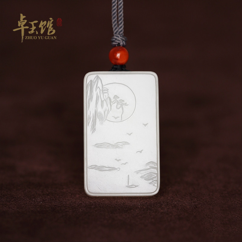 (Zhuoyu Pavilion) Songjiang Fan Ying Xinjiang and Tian Yuseed Grease White Mountain Water Pendant Square Card TSE Jedi
