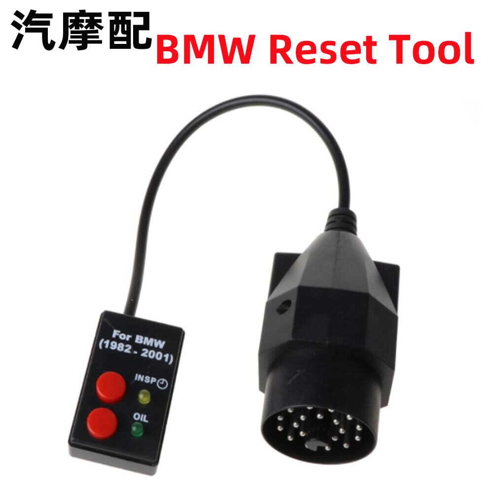 For BMW 20Pin Reset Tool 1982-2001 OBD2 old car maintenance light reset instrument