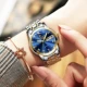 Fashion Golden Steel Belt [Рекомендуется руководителем битвы ~ изысканная подарочная коробка]