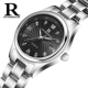 Quartz Watches 013 Стальные и черные дно серебряный край
