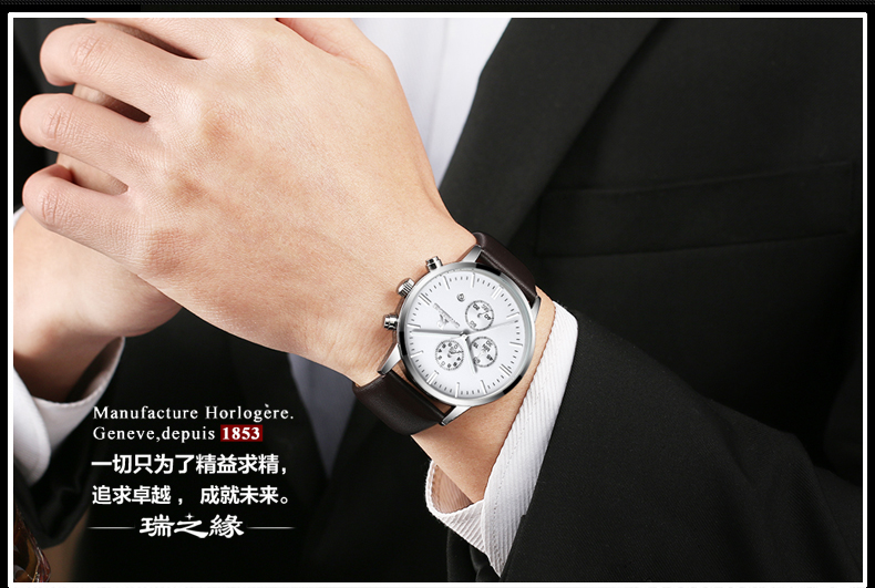 Bracelet montre pour homme - Ref 3274716 Image 9