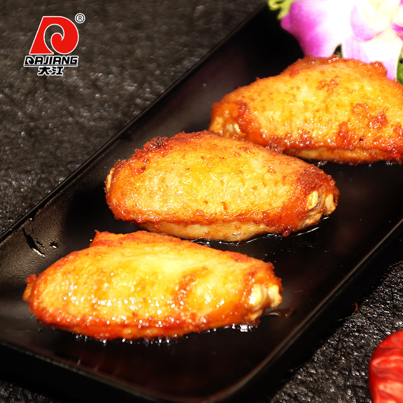 Large River Orleans Grilled Wings 1000g Cured Chicken Midfin Microwave Barbecue Fried In the Wings About 24 Only