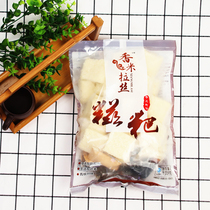 Fragrant Rice Wire Drawing Glutinous Rice Cake 1kg Lumpy Square Handmade Sticky Rice Fried Pastry Quick-frozen semi-finished products without adding embalming