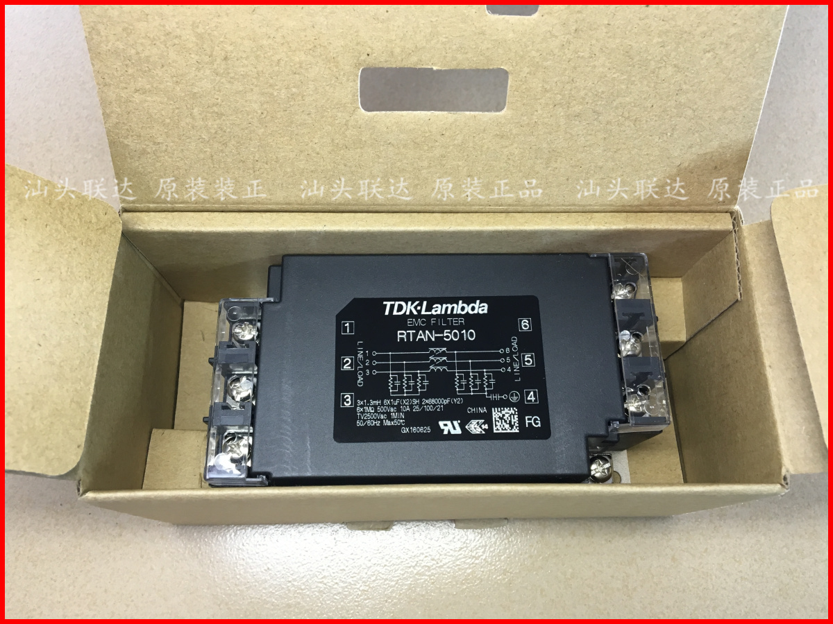 Original Japanese TDK-Lamambda power filter RTAN-5010 10A three-phase filter