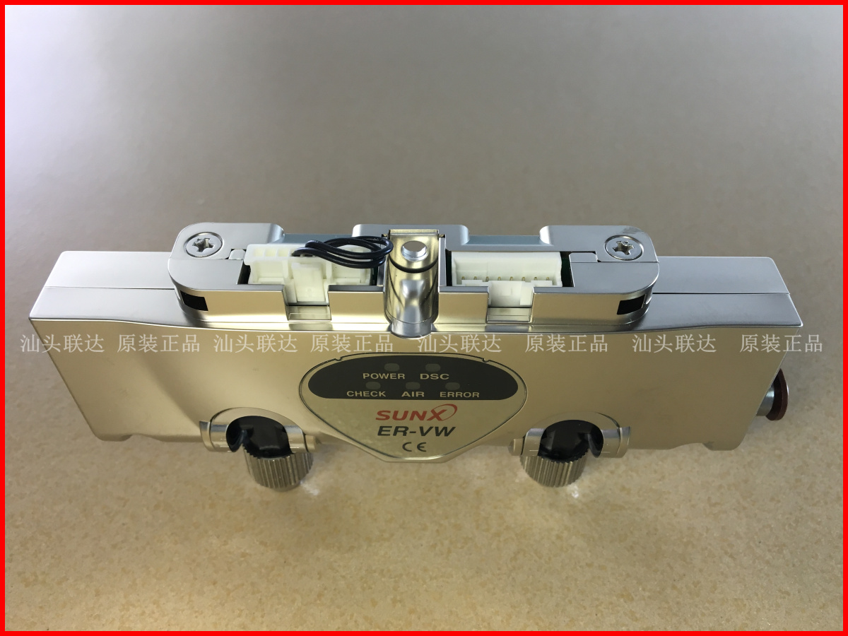 Supply of Japanese god sees SUNX's new thin electrostatic canceller high frequency AC mode] ER-VW