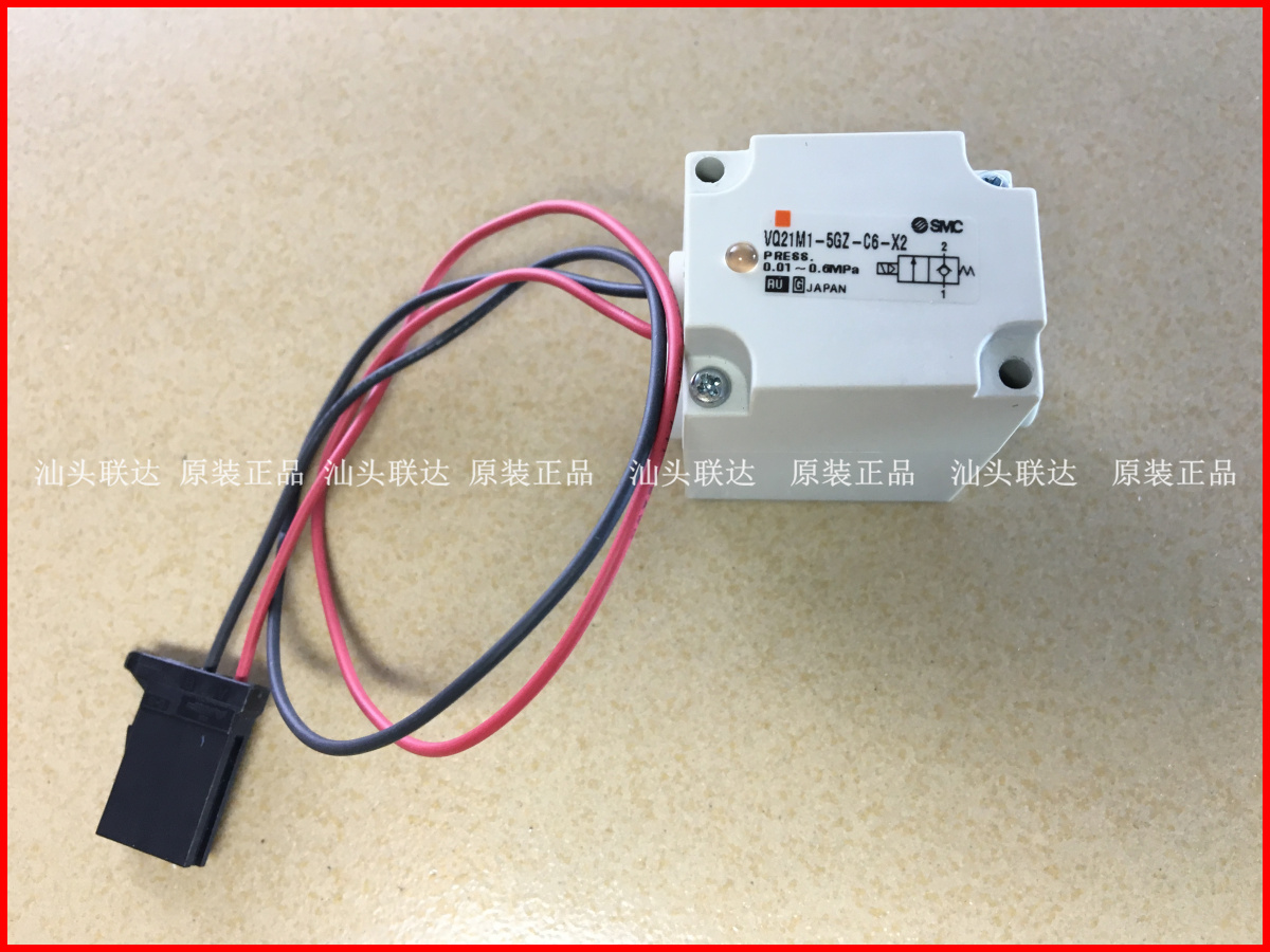 Brand new original Japanese SMC solenoid valve VQ21M1-5GZ-C6-X2 fit plug-in