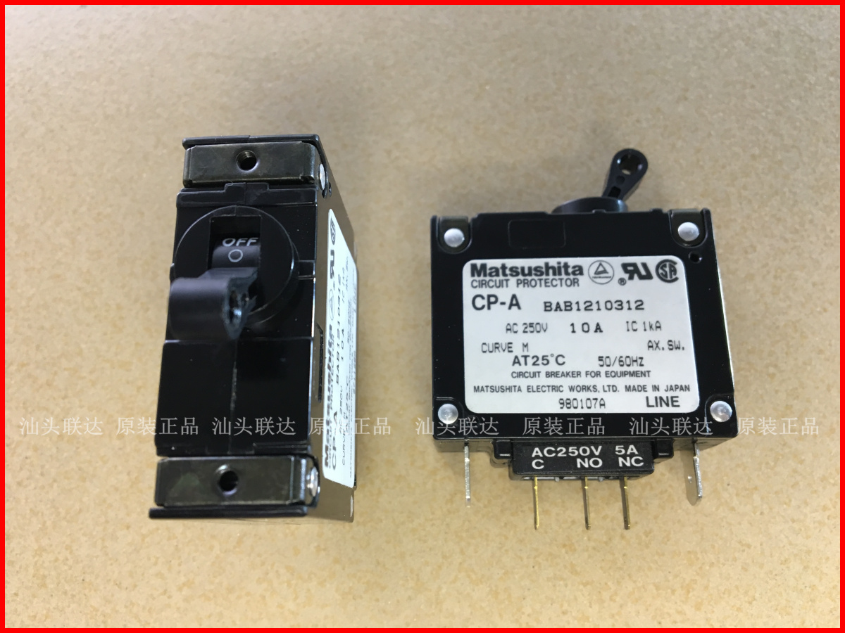 MATSushita Panasonic CP-A BAB1210312 1P 10A 250V 250V Breakers